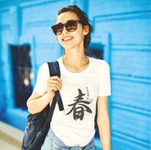 papier-transferowy-themagictouch-t-one-A4-do jasnych-tkanin-no-cut-2.png