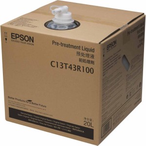 epson-pre-treatment-liquid_20-l-plyn-przygotowujacy-do-nadrukow-dtg-na-czarnych-ciemnych-koszulkach-bawelnianych