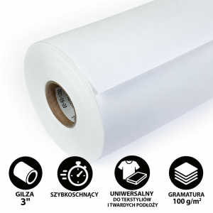 papier-sublimacyjny-w-roli-610mm-100-metrow-do-plotera-sublimacyjnego-gilza-3-cale-szybkoschnacy-premium-hurt-sklep-api-pl