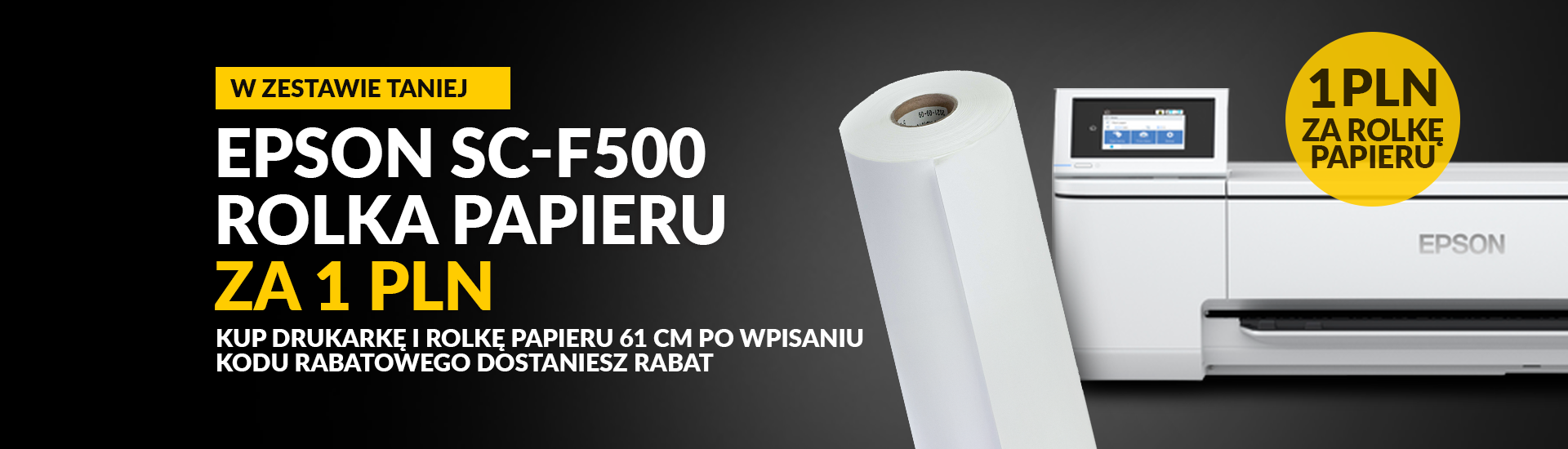 promocyjny-zestaw-drukarka-do-sublimacji-epson-sc-f500-gratis-rolka-papieru-do-sublimacji-za-1-pln