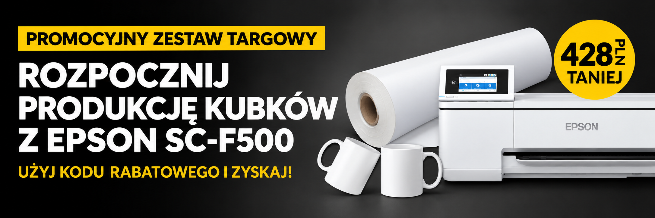 Promocyjny zestaw targowy z Epson SC-F500
